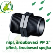 nipl 2, jezírková PP spojka přimá, šroubení externí 2
