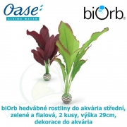 biOrb hedvábné rostliny do akvária střední, zelené a fialová, 2 kusy, výška 20 cm a 29 cm, dekorace do akvária-46101