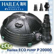 Hailea P 20000 ECO PLUS, 17.800 l/hod., 210 Watt, max. výtlak 5,5 m