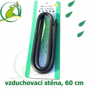 60 cm Vzduchovací EPDM stěna, vzduchovací opona flexi, tvarovatelná vzduchovací hadička 60 cm