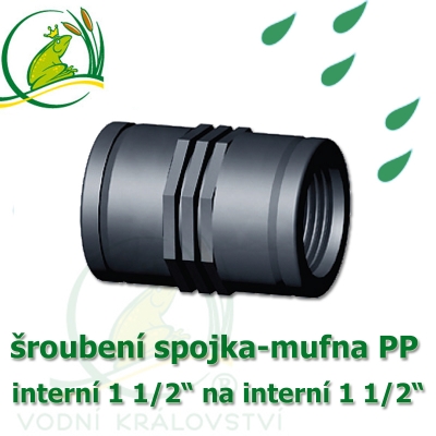 šroubení jezírková PP spojka přimá, interní 1 1/2"