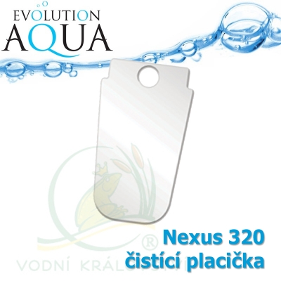 Nexus Inlet Plate