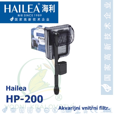 Akvarijní vnější filtr Hailea HP-200, 200 litrů/hod, max. výtlak 0,65 m