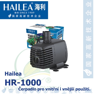 Interiérové univerzální čerpadlo Hailea HR-1000, 1050 litrů/hod., příkon 12 W, výtlak 1,4 m, váha 0,69 Kg,