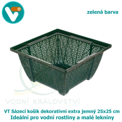 Sázecí košík dekorativní extra jemný 25x25 cm, zelený, pro vodní rostliny a malé lekníny.
