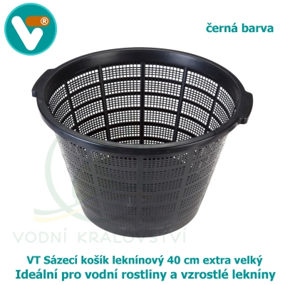 Sázecí košík leknínový 40 cm extra velký,  černý, pro vodní rostliny a vzrostlé lekníny