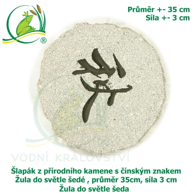 Šlapák z přírodního kamene s čínským znakem - Žula do světle šedé , průměr 35cm, síla 3 cm