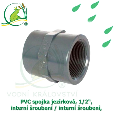 PVC spojka jezírková 1/2", interní šroubení / interní šroubení