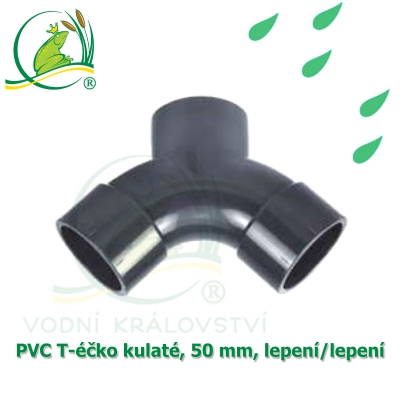 PVC T-éčko kulaté, 50 mm, oboustranně lepící jezírková rozdvojka na hadice a PVC trubky 50 mm