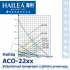 Vzduchovací kompresor tichý Hailea ACO-2201, 1,3 l/min, 1,8 Watt, do 40 db,