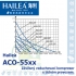 Závěsný a tichý vzduchovací kompresor Hailea ACO-5504, 4,5 l/min, 5 Watt, do 40 db,
