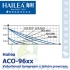 Vzduchovací kompresor tichý Hailea ACO-9601, 3,2 l/min, 2 Watt, do 40 db,