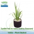 Textilní koš na vodní rostliny kruhový 25cm - Velda Plant Basket